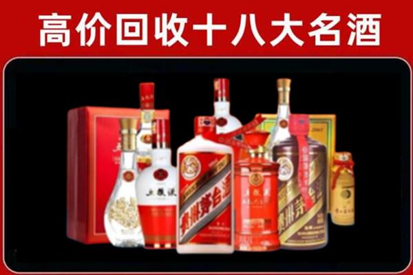 义县奢侈品回收价格